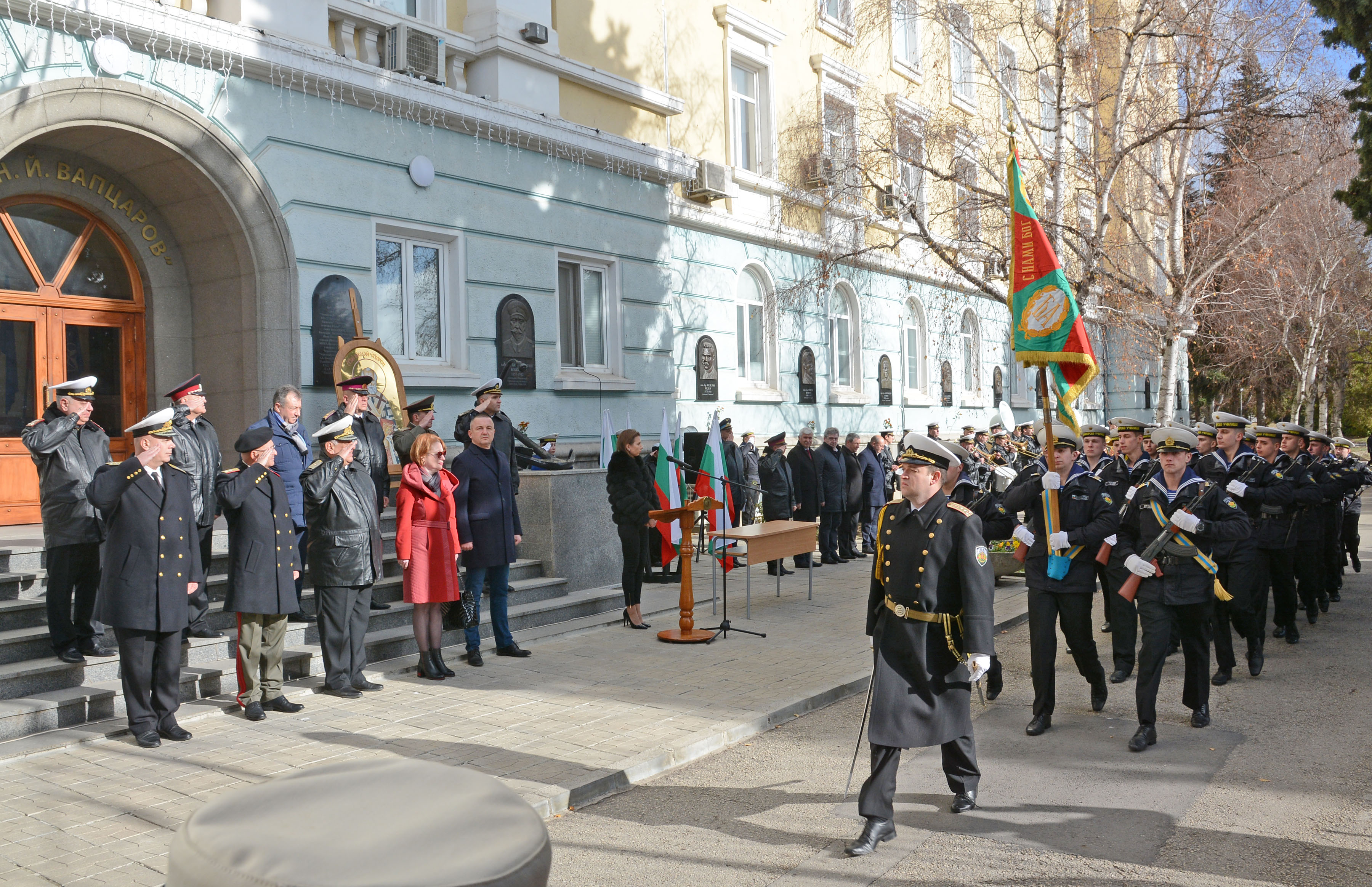 Свързани файлове
